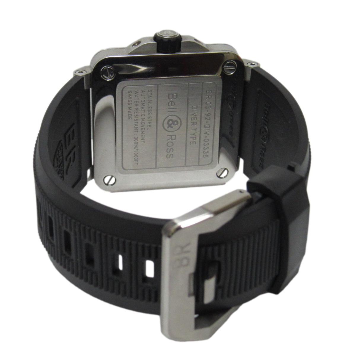 Bell and Ross Diver Automatic BR0392-D-BL-ST/SRB B&P Watch